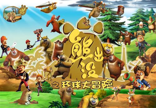 首府科技大学成绩单办理