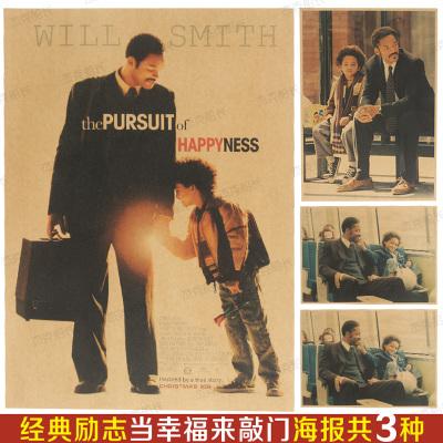 帕多瓦大学硕士毕业证